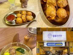 -星椰叻沙·椰浆鲜虾面(江南西店)