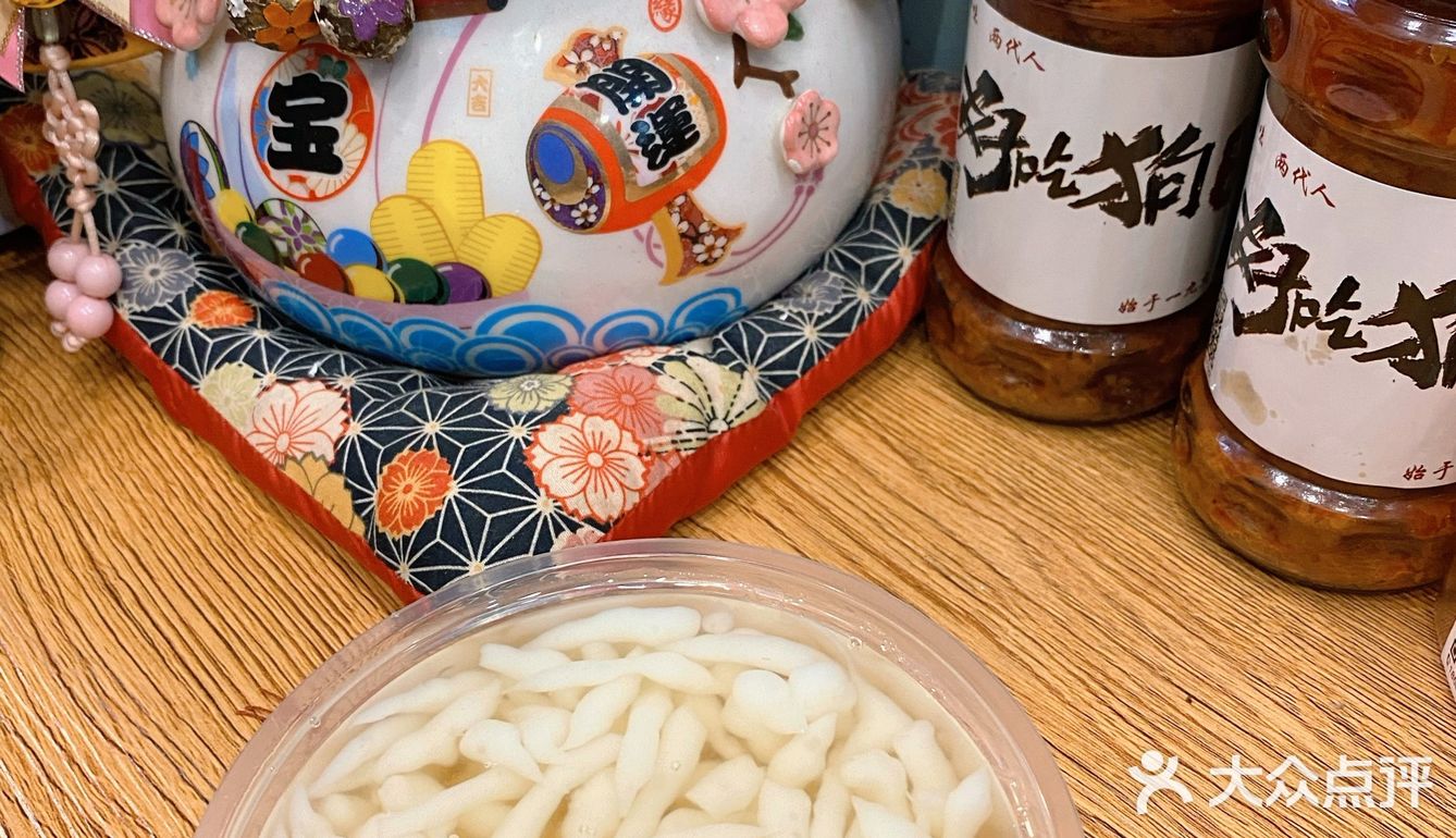 重庆小吃打卡-凉糕 凉虾