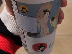 -茶颜悦色(金茂览秀城LG层外街店)