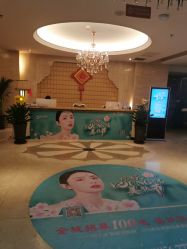 -华美整形美容医院