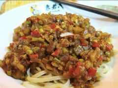 碱面拌面-袁老八臊子面烧烤