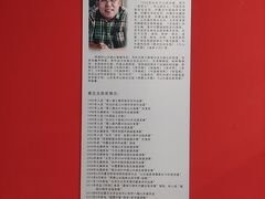 -内蒙古美术馆