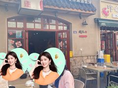 -地二手作鱼汤馄饨(上街里店)