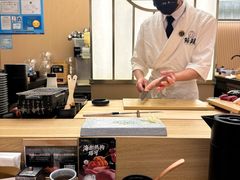 -鮨政·Omakase(港汇恒隆广场店)