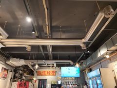 -有局·成都市井烧烤·精酿啤酒(双楠店)