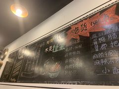-一岚一山(角门总店)