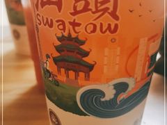-一杯潮茶·专注潮汕茶饮(十二中创始店)
