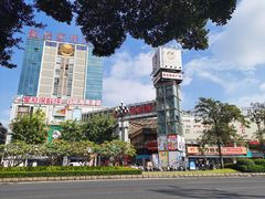 -阳光时代广场