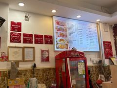 -竹园竹升面(西关总店)
