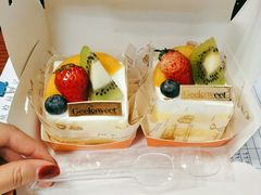 -朱记小郑酥烧饼(建康路店)
