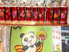 -CITY MART城市集市·里弄(北外滩来福士广场店)