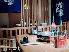 大堂-九田家黑牛烤肉料理(新世纪商城甄选店)