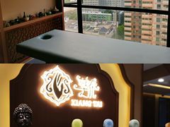 -享泰·泰式按摩SPA私家会所(太古汇店)