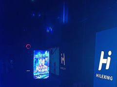 -海乐星KTV(航空路店)