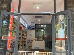 -宠物家(角门东店)