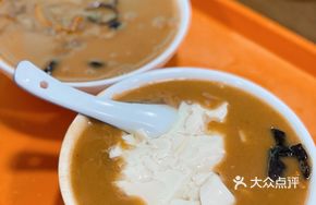 Premium Beef Hulala Soup with Tofu Brain