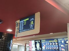 -麦当劳(四川北路店)