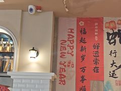 -必胜客(龙泉万达店)