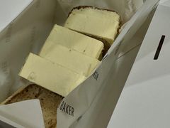 -DRUNK BAKER(上海陕康里店)