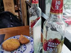 -羯羊城涮羊肉(陶然水岸店)
