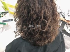 -风格style 专业烫染