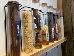 -甜心闲生传统手工冰粉(太古里店)
