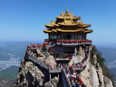 -老君山风景名胜区