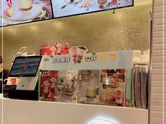 -DQ·蛋糕·冰淇淋(通州万达店)