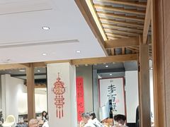 -李百蟹·江南蟹黄面·河景餐厅(夫子庙总店)