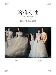 -帆拉斐婚纱摄影(春熙店)