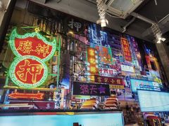 -捞围鲜·港式打边炉(海阳路店)