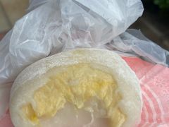 -澳门长洲糯米糍(柯打苏沙街店)