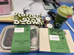 -gaga(北京新中关购物中心店)