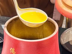 -西安W酒店·观湖露台 美式烧烤
