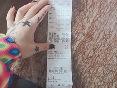 -杜六房(大沽路店)