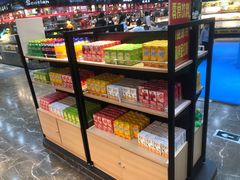 零售区-苏格里岛自助海鲜火锅烧烤(大汉悦中心店)