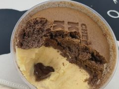-KUMO KUMO甜品·冰淇淋(深圳壹方城店)