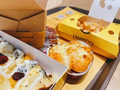 -City1+1城市比萨(国商卫星广场店)