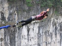-西陵峡快乐谷(三峡蹦极)