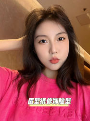 -臣丽纹眉品牌连锁