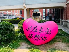 -长影旧址博物馆