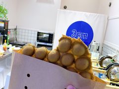 -三厘鸡蛋仔(印力店)