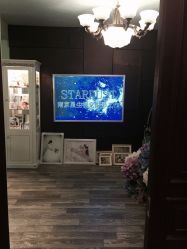 -梵梦影像馆(绿博园店)