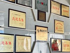 -十二忠手拉面(中华路店)