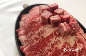 Three-Color Beef Boat