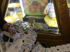 -反斗乐园(领展中心城店)