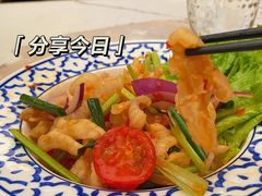 -KingThaia金泰兰(滨江天街店)