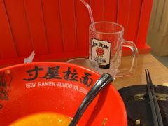 -寸屋拉面(凯德晶萃店)