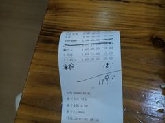 -晚晴楼风味轩