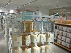 -Purcotton全棉时代(环宇城店)